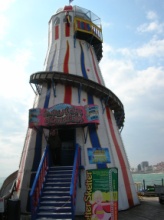 DSCN2042.JPG