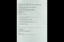 setlist.jpg